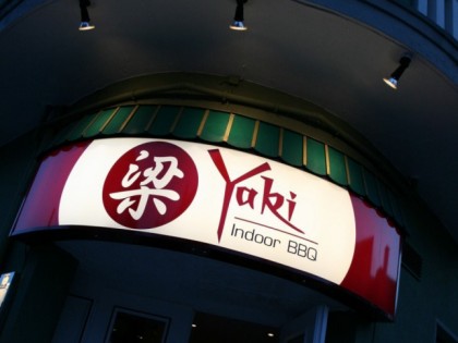 照片: Yaki
